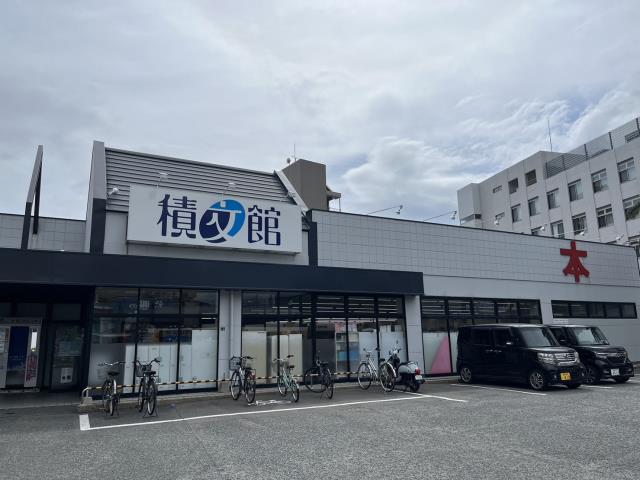 その他　（株）積文館書店／大野城店（その他）まで271m