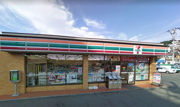 コンビニ　セブンイレブン（コンビニ）まで1442m