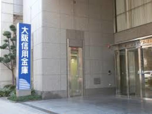 銀行　大阪信用金庫南森町支店（銀行）まで621m