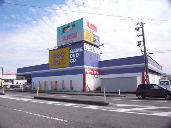 スーパー　ゲオ富山婦中店（スーパー）まで805m