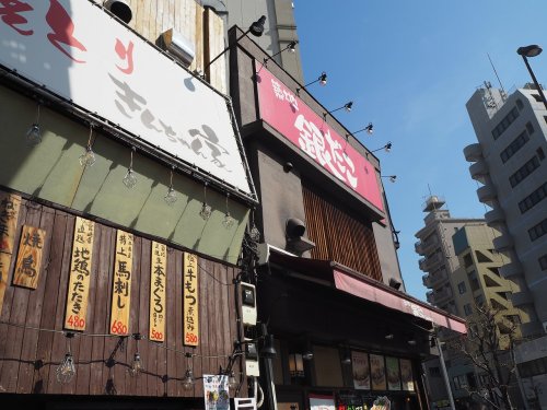 飲食店　築地銀だこ（飲食店）まで139m