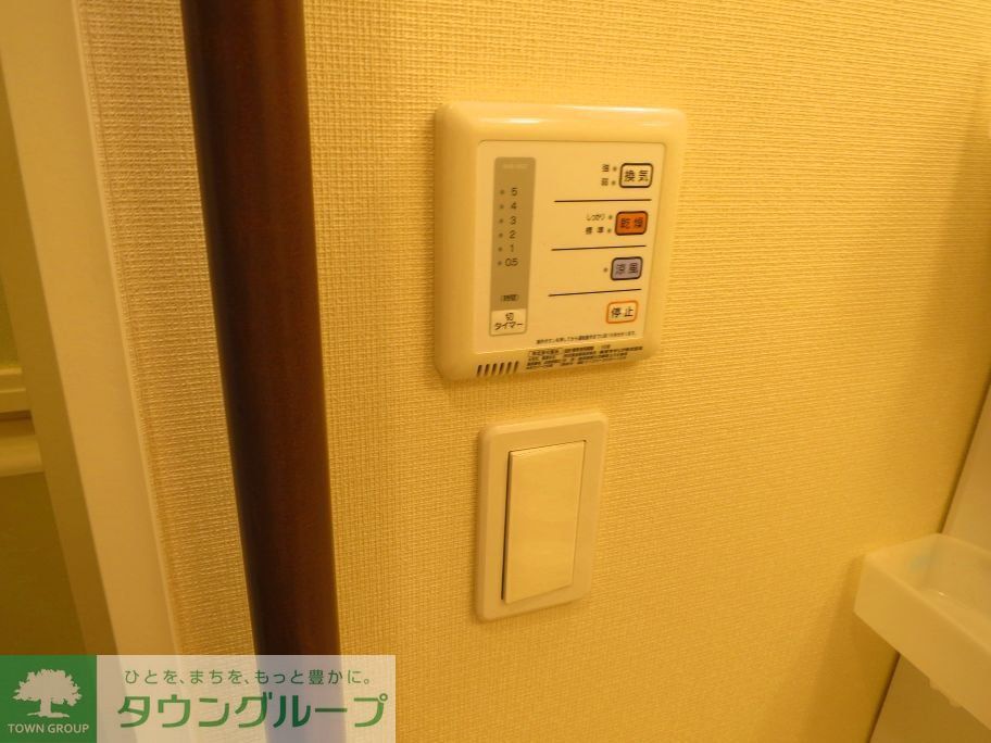 その他部屋・スペース　同タイプ物件となります。備品、設備は現状を優先を優先します。