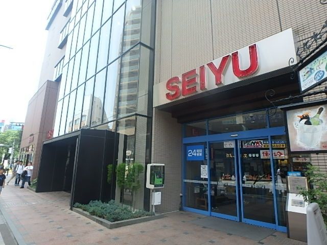 スーパー　西友国立店（スーパー）まで462m