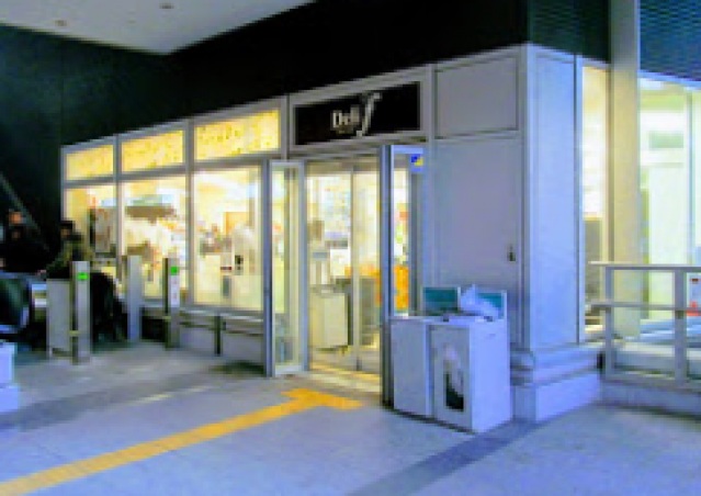 スーパー　デリド勝どき駅前店（スーパー）まで364m