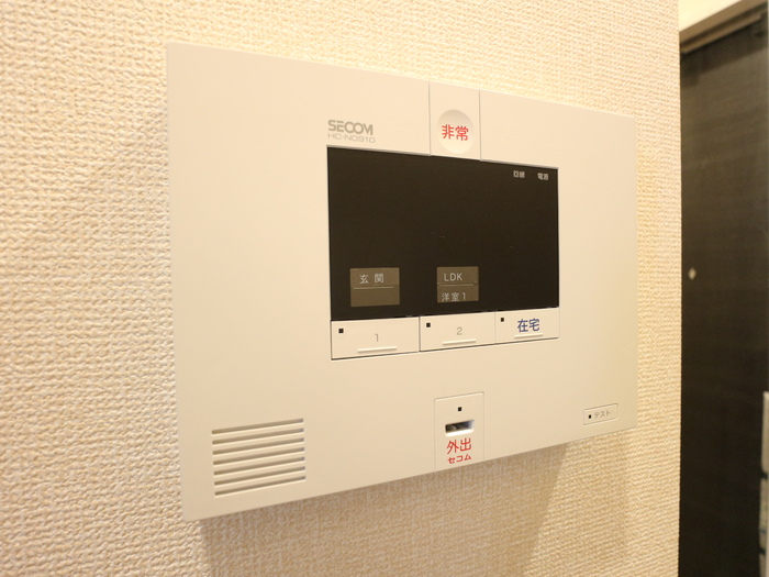 セキュリティ　別号室参考画像