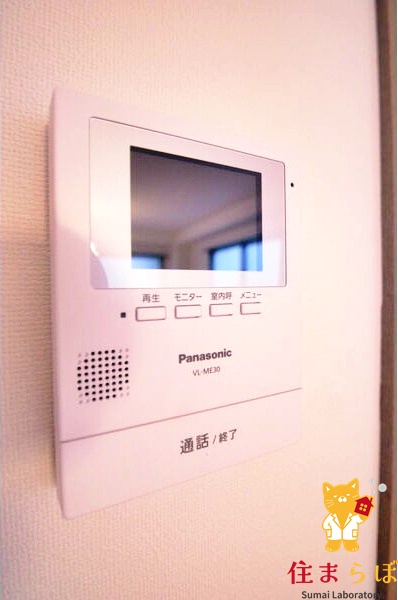 セキュリティ　安心感もチェック項目