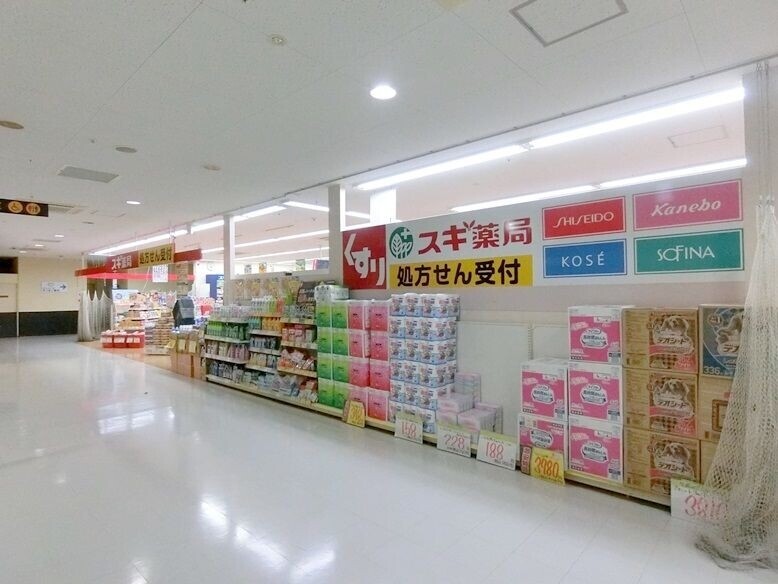 ドラックストア　スギ薬局浦和上木崎店（ドラッグストア）まで628m