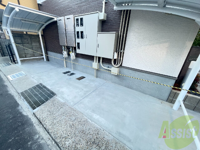 その他共有部分