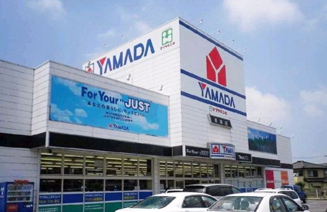 その他　ヤマダ電機LABI（その他）まで896m