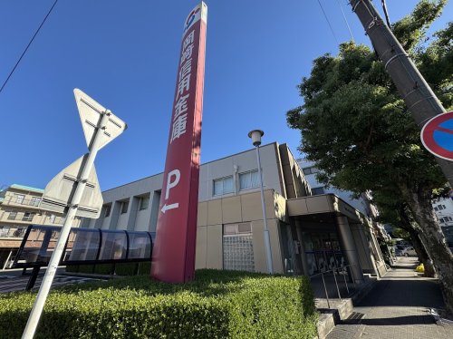 銀行　岡崎信用金庫名東支店（銀行）まで193m