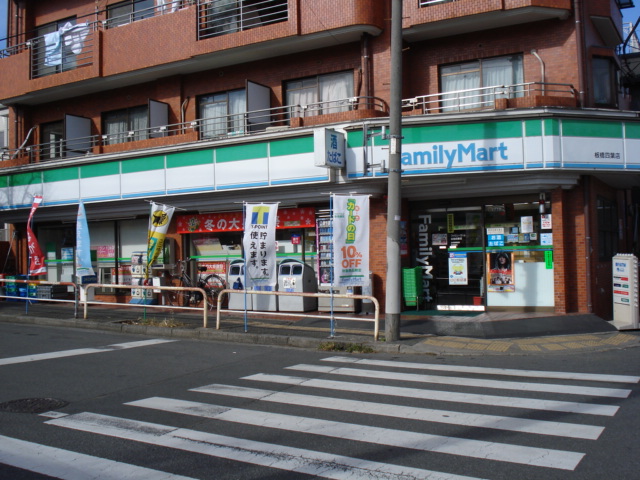 その他　コンビニ（その他）まで300m