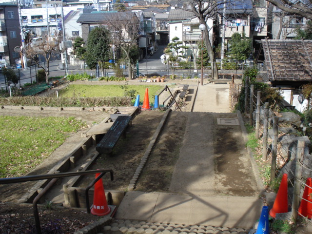 その他　公園（その他）まで300m