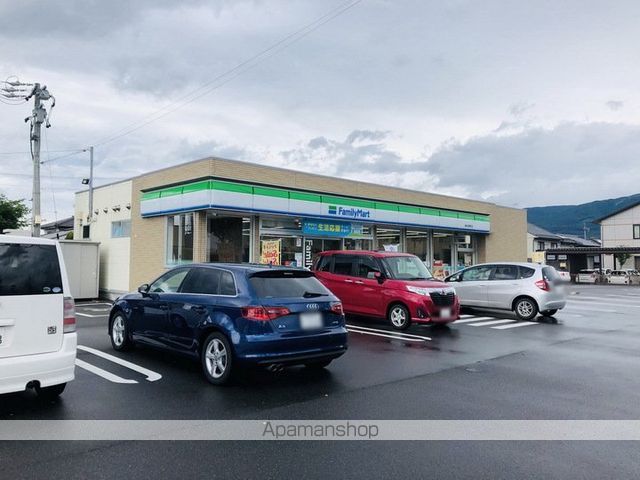 コンビニ　ファミリーマート（コンビニ）まで287m