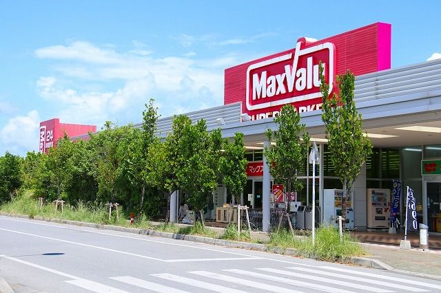 スーパー　マックスバリュー石川店（スーパー）まで1000m