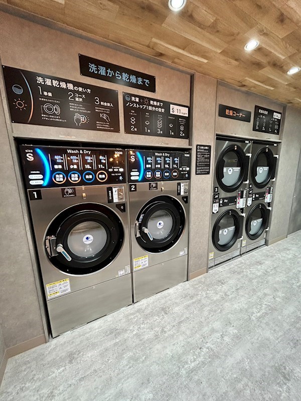 その他共有部分　コインランドリー
