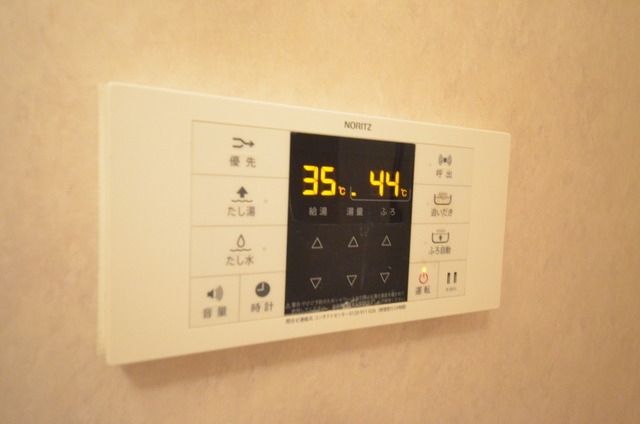 その他設備　ボタンをぽちっと♪