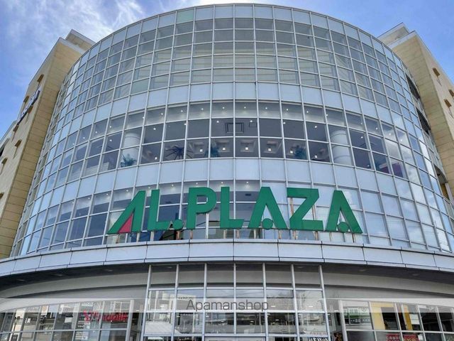 スーパー　（株）平和堂／アル・プラザ堅田（スーパー）まで967m