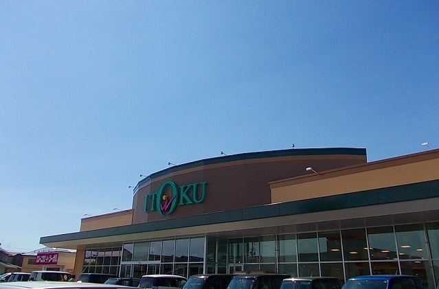 スーパー　イトク　自衛隊通店（スーパー）まで1800m