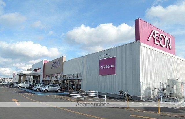 ショッピングセンター　イオン田向店（ショッピングセンター）まで2100m