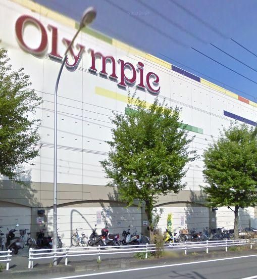 スーパー　Ｏｌｙｍｐｉｃおりーぶ東戸塚店（スーパー）まで432m