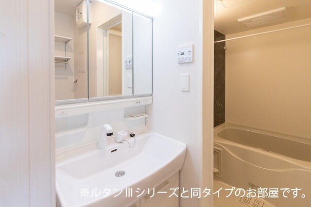 洗面設備　同仕様