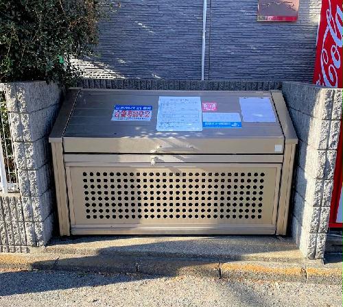 その他共有部分　専用ゴミ置き場