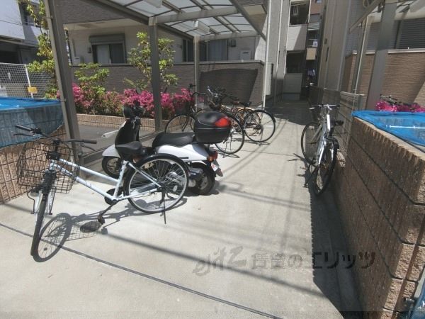 その他共有部分　駐輪場