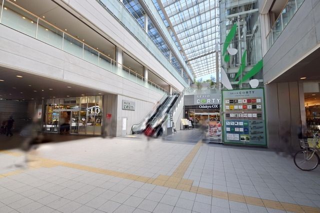 その他　成城コルティ（その他）まで950m