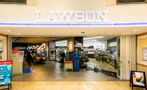コンビニ　ローソン ゲートシティ大崎アトリウム店（コンビニ）まで335m