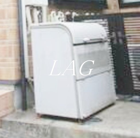 その他共有部分　ゴミ捨て場です。