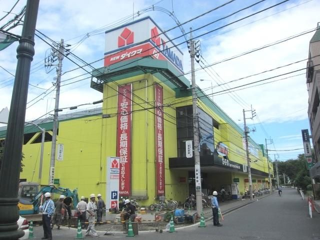 ホームセンター　ヤマダ電機テックランド立川店（ホームセンター）まで1198m