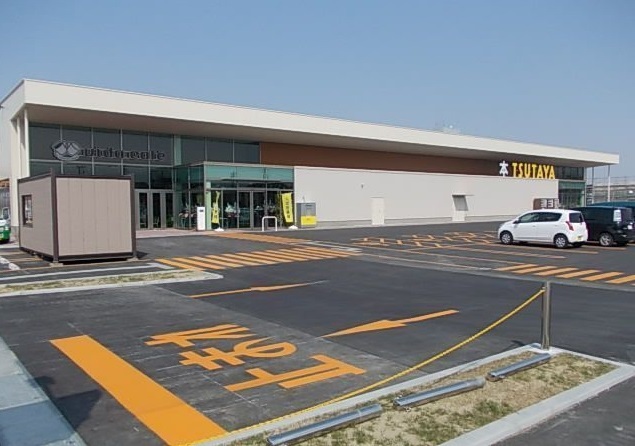 レンタルビデオ　ＴＳＵＴＡＹＡ（レンタルビデオ）まで650m