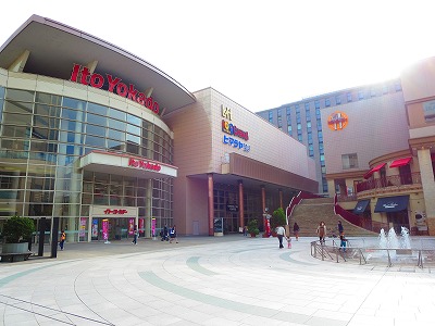 ショッピングセンター　イトーヨーカドー（ショッピングセンター）まで436m