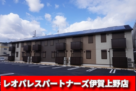 建物外観　☆仲介手数料ゼロ円は当店だけ！！☆