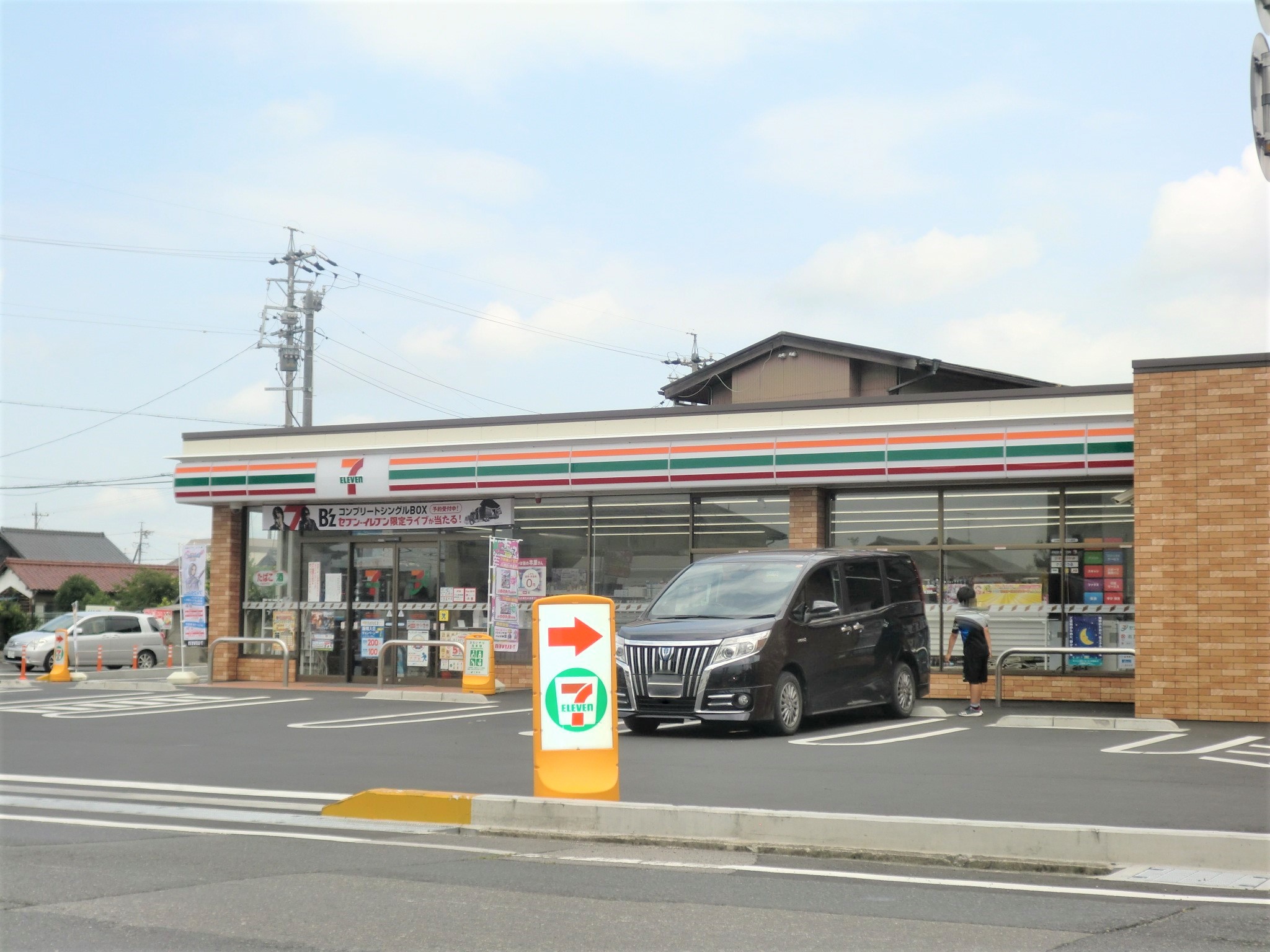コンビニ　セブンイレブン上野田端町店（コンビニ）まで500m