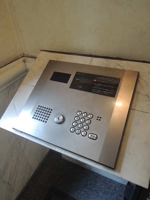 セキュリティ　オートロック