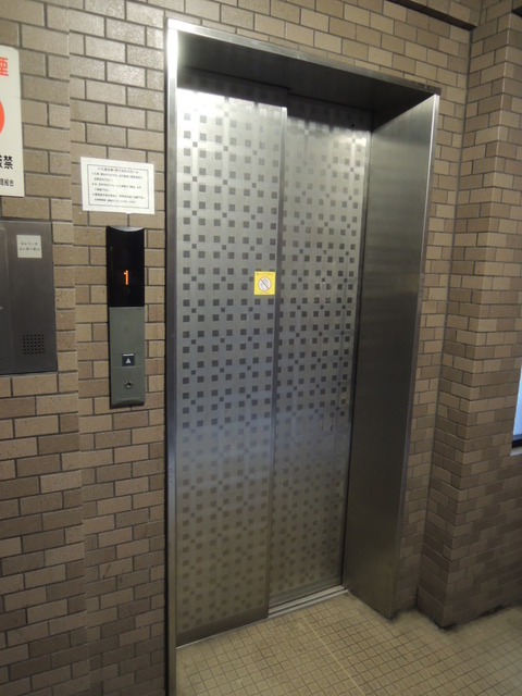 その他共有部分　エレベーター