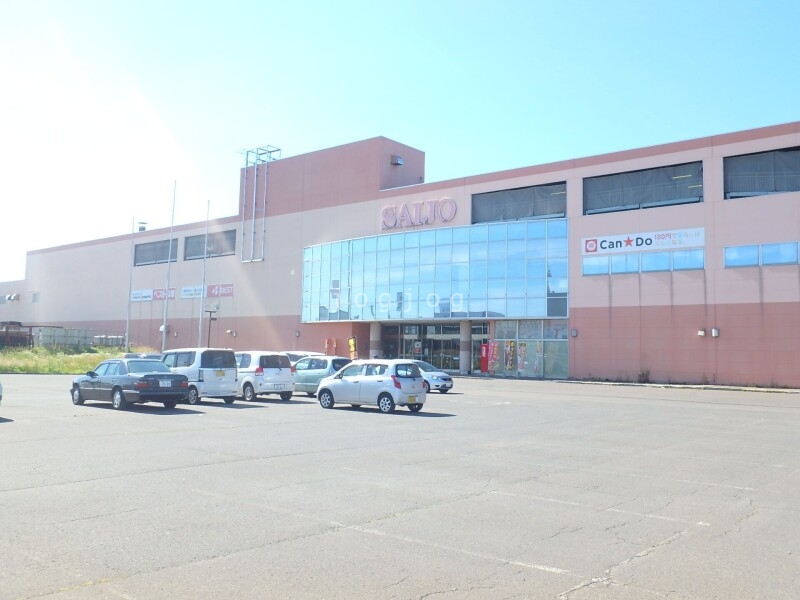 ショッピングセンター　西條士別店（ショッピングセンター）まで466m