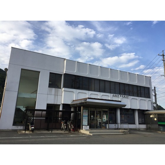 銀行　ＪＡながの安茂里支所（銀行）まで779m