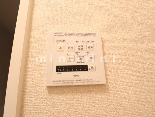 その他　※写真は別号室のものですので現状優先とさせていただきます