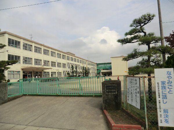 小学校　味美小学校（小学校）まで779m