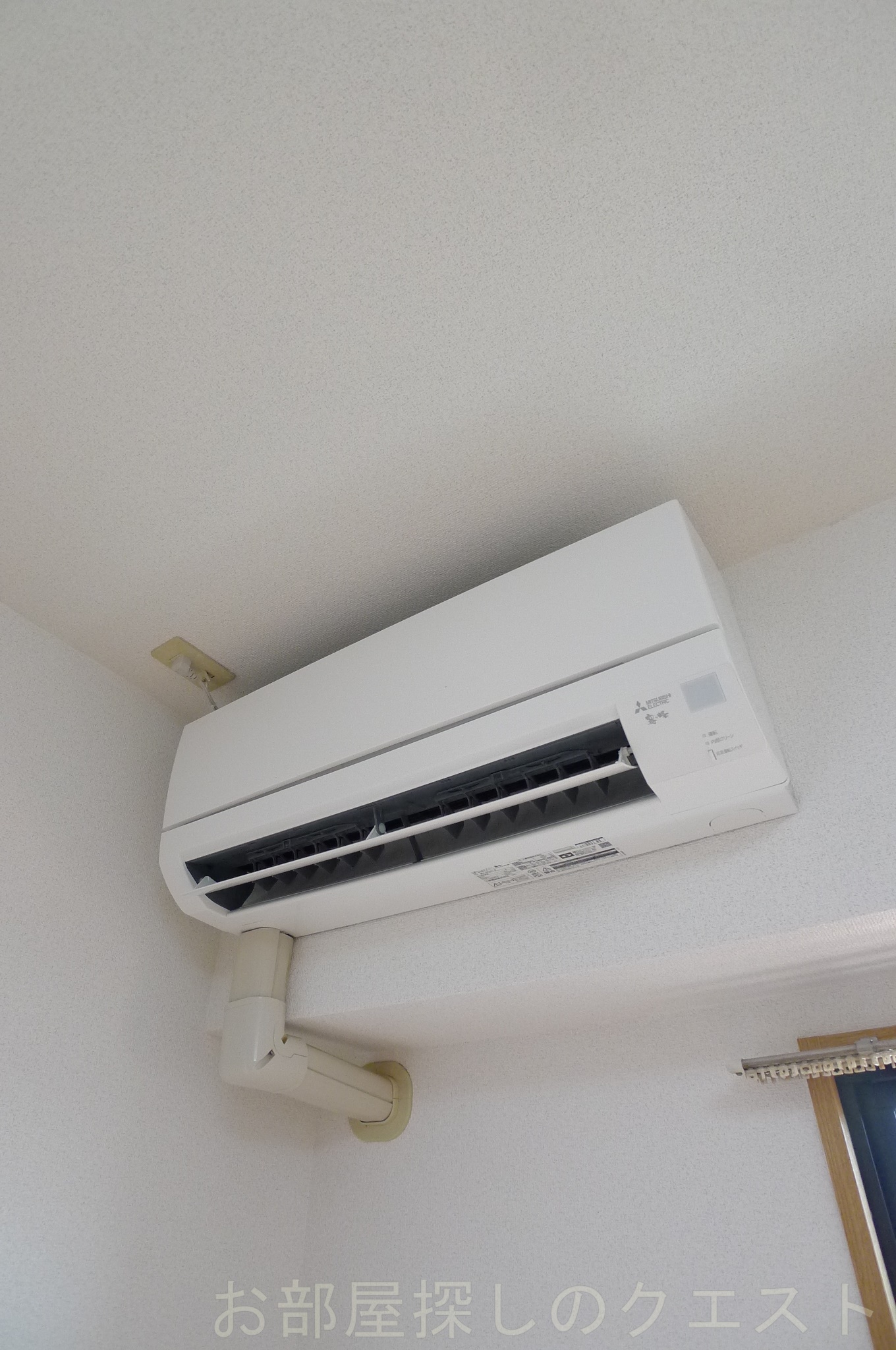 その他　（写真は同仕様）