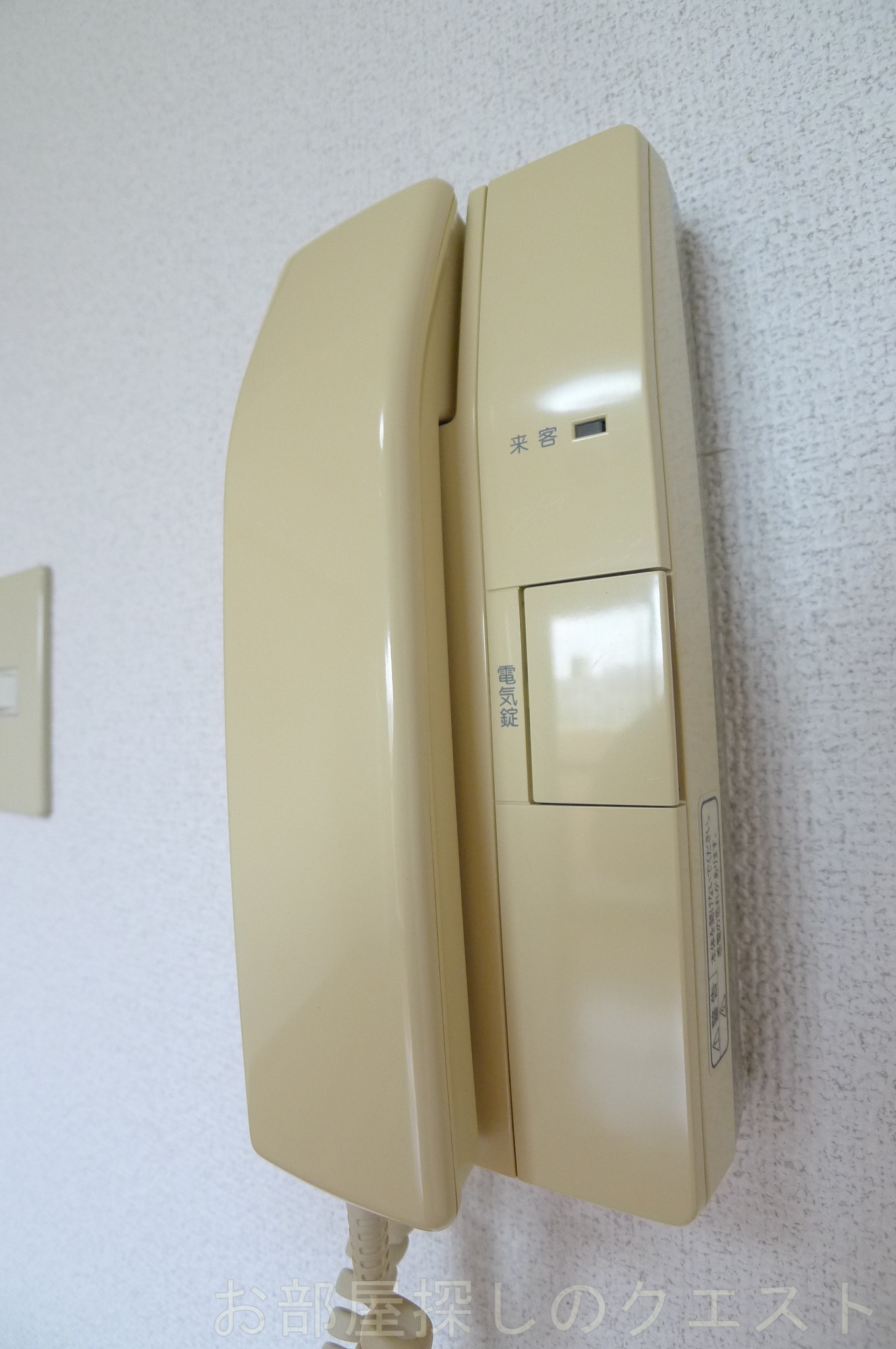 セキュリティ　（写真は同仕様）