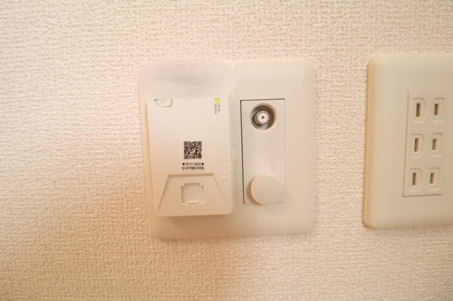 その他共有部分　ネット無料