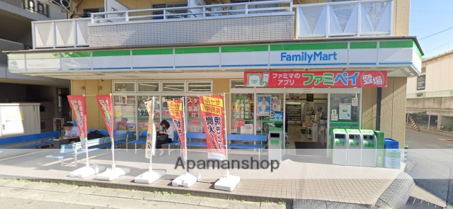 コンビニ　ファミリーマート（コンビニ）まで343m