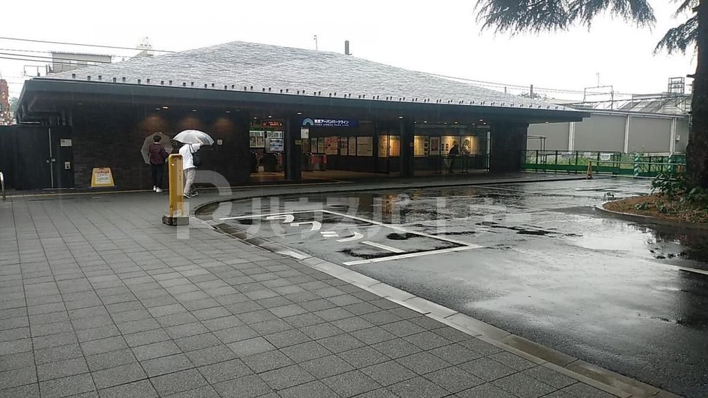 その他　大宮公園駅（その他）まで470m