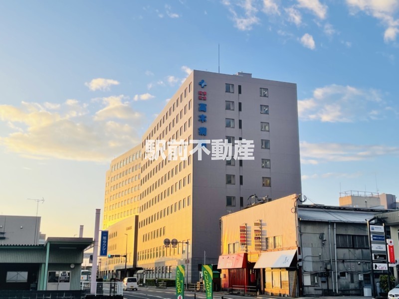 病院　高木病院（病院）まで900m