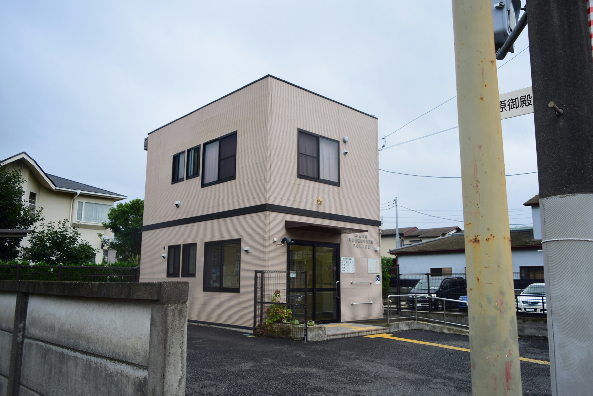 警察署・交番　平塚警察署 中原交番（警察署・交番）まで255m