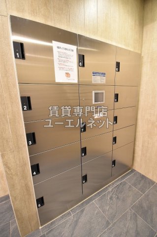 その他共有部分　宅配ボックス