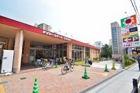 スーパー　イズミヤ（スーパー）まで404m